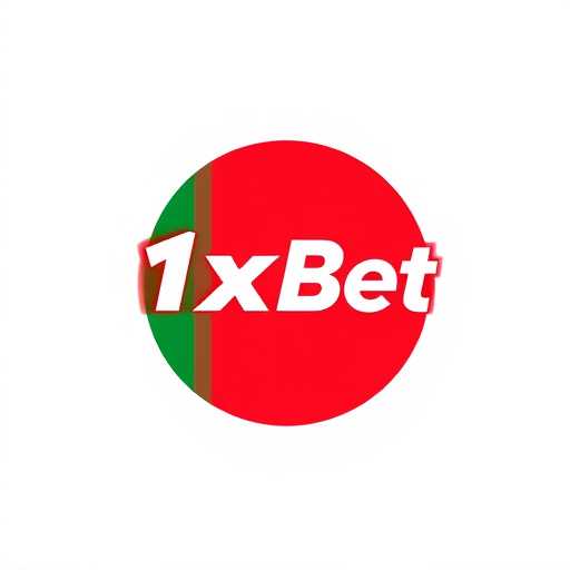 O Impacto da 1xbet nas Comunidades Locais